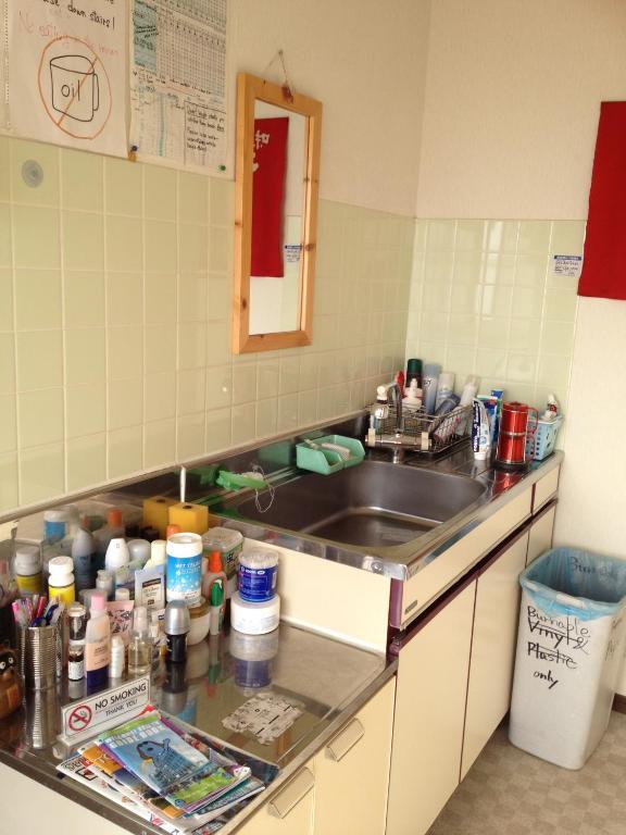 Narita Airport Hostel Shibayama Zewnętrze zdjęcie